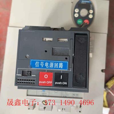 NS100-160-250 N/H/NA 件【询价产品】