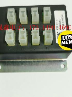 02-E06463【询价产品】