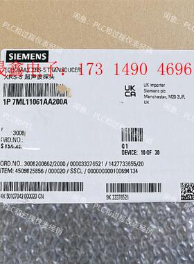 SIMENS液位计超声波探头 XRS-5,7ML1106-1A【询价产品】