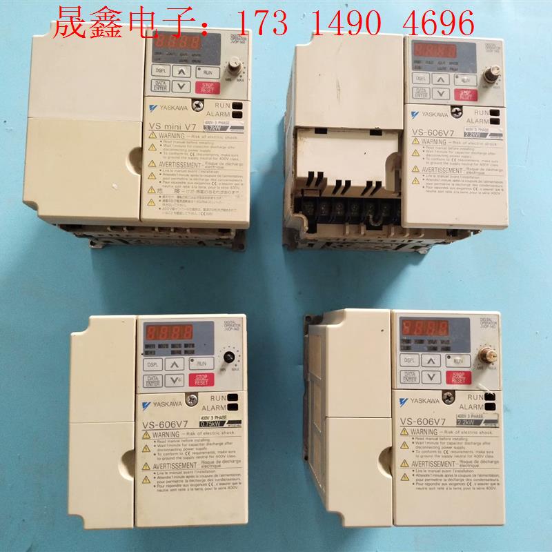 CMIR-V7AT40P7【询价产品】