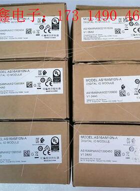 PLC AS16AM10N-A,现货6台,更【询价产品】