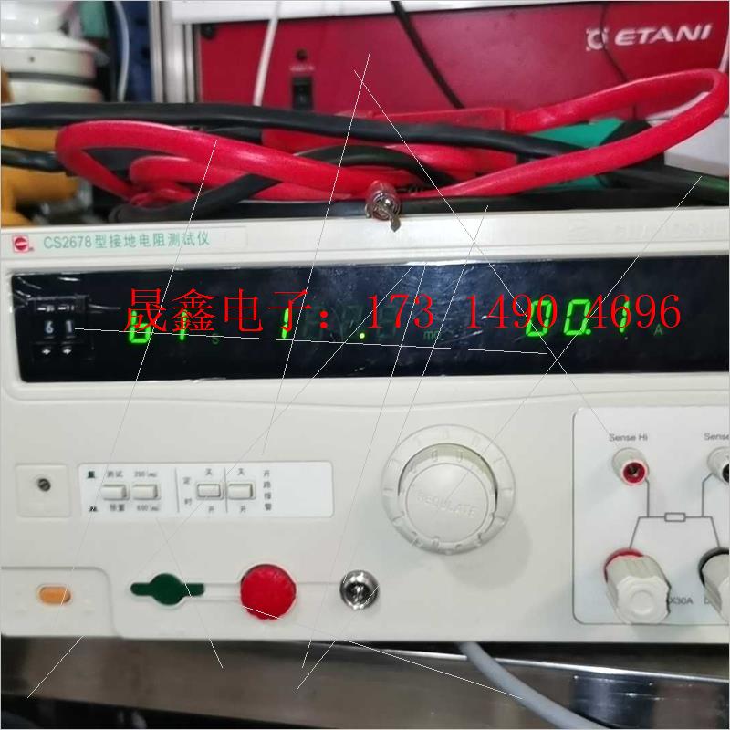 长盛CS2678接地电阻测试仪,如图嗯,功能正常,保修【询价产品】