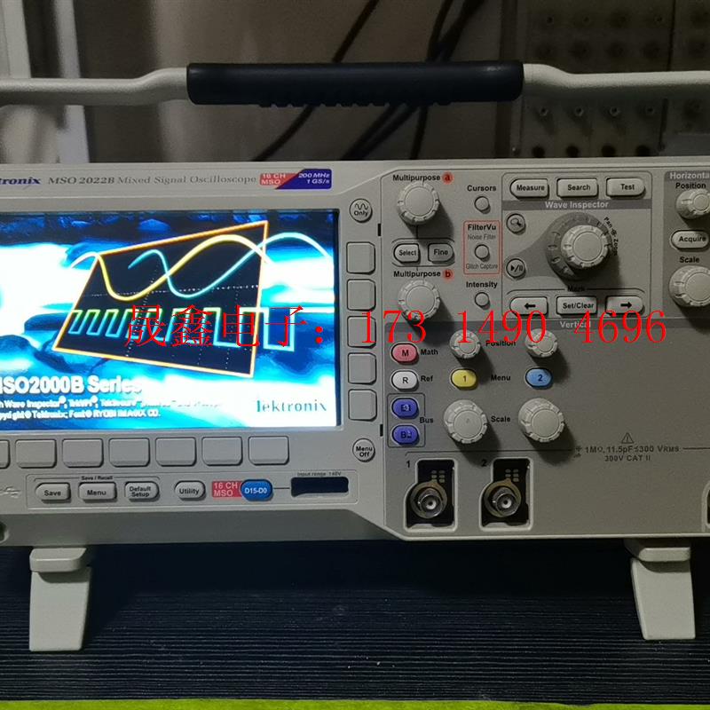 MSO2022B     200MHZ  混合信号示波器,成【询价产品】