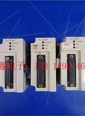 FX0N-232ADP,,有点发黄,正常【询价产品】
