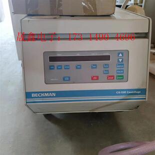 询价产品 台式 低温高速离 15R 冷冻离心机 BECKMAN贝克曼GS