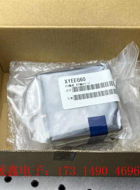 日本米思米XYEEG60 手动XY平台 精密微调对位平台【【询价产品】