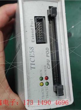 烧写器 TICE58 TM58 EMULATOR  如图【询价产品】