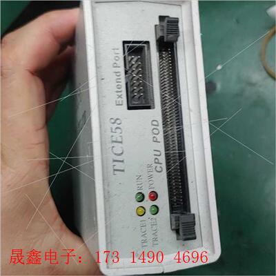 烧写器 TICE58 TM58 EMULATOR  如图【询价产品】