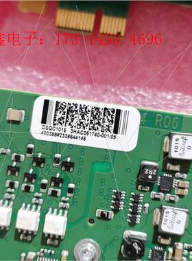 机器人配件  主板 DSQC1015  几乎【询价产品】