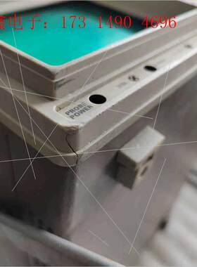 惠美HM5011频普仪,如图所示拍摄,一般般,旋钮不【询价产品】