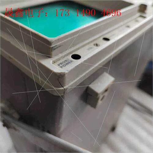 惠美HM5011频普仪,如图所示拍摄,一般般,旋钮不【询价产品】