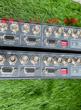 IPU-105 3台  IFU-105 3台 【询价产品】