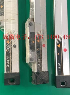 三丰光尺AT111,3条,长度约120厘米,320【询价产品】