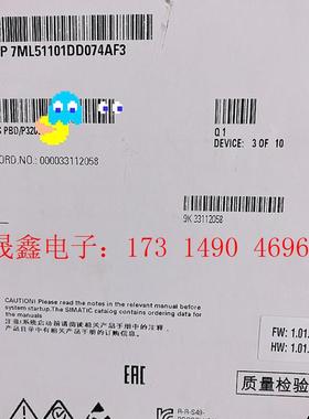 超声波液位计  LU240   7ML5110-1DD07-【询价产品】