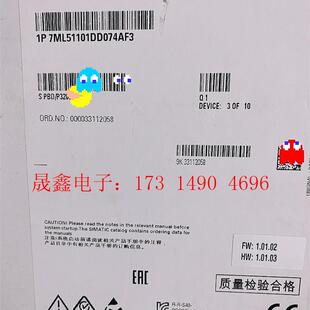 1DD07 超声波液位计 LU240 7ML5110 询价产品