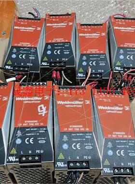 Weidmuller/魏德米勒德国电源870866000【询价产品】