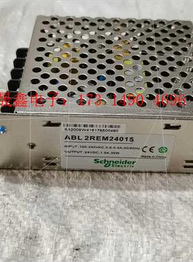 /ABL 2REM【询价产品】