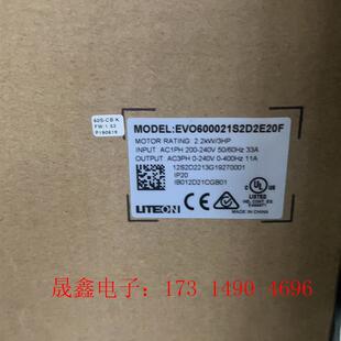 询价产品 220V2.2 光宝变频器EVO600021S2D2E20F