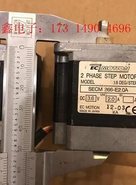 ec motion secm 266-E2.0A日本2a两相【询价产品】