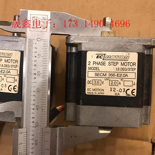 ec motion secm 266-E2.0A日本2a两相【询价产品】