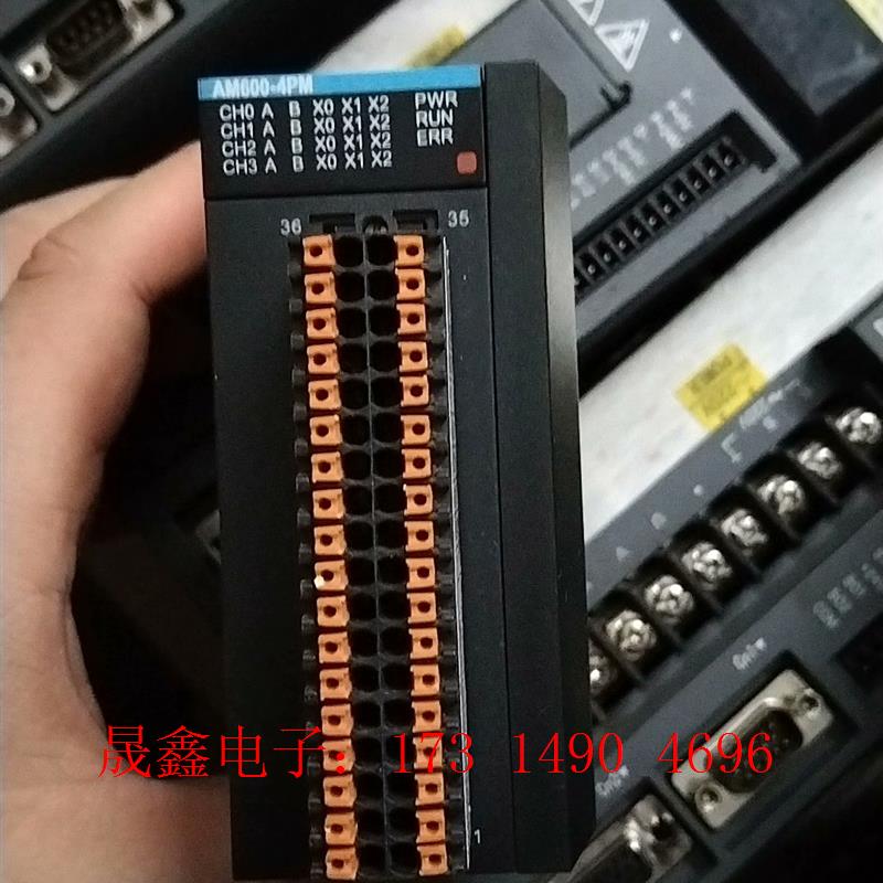 汇川模块  AM600-4PM    功能【询价产品】