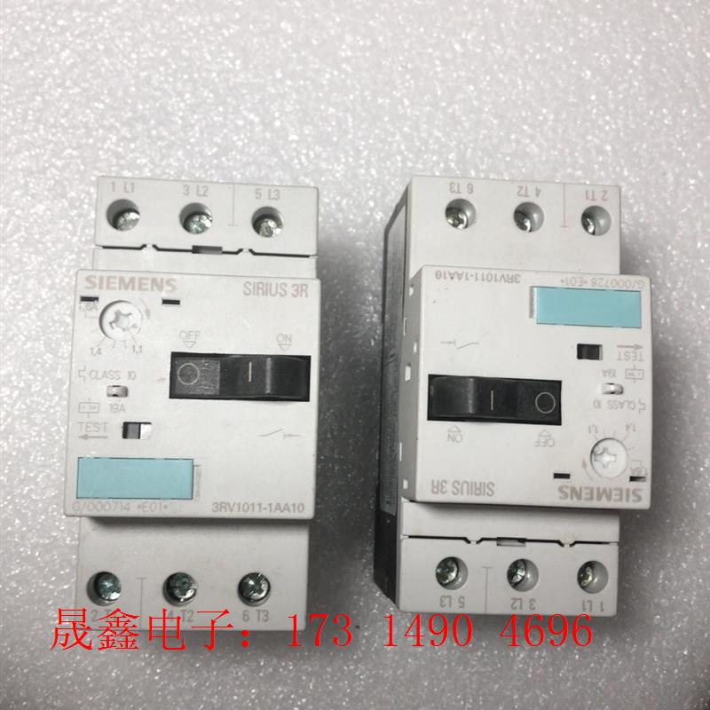 SIMENS开关2个50【询价产品】