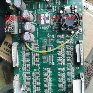 008 TRI 7500DT 功能包 询价产品 剪线 德侓