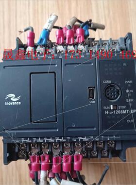 汇川PLC  H1U-1208MT-XP-B【询价产品】
