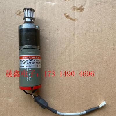 MAXON MOTOR 41.032.032-00.00-2【询价产品】