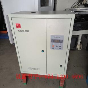 询价产品 电极加湿器 懂得来具体私 片 工业加湿器 增湿机