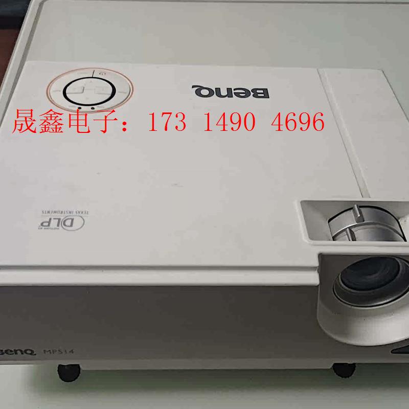 数码投影机,型号MP514,如图,商品不退不换,【询价产品】