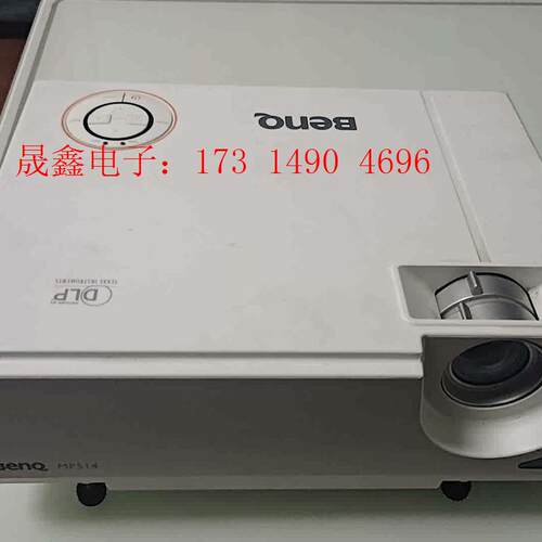 数码投影机,型号MP514,如图,商品不退不换,【询价产品】