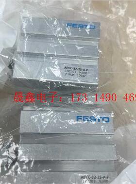188203   AEVC-32-25-A-P   8件费斯【询价产品】