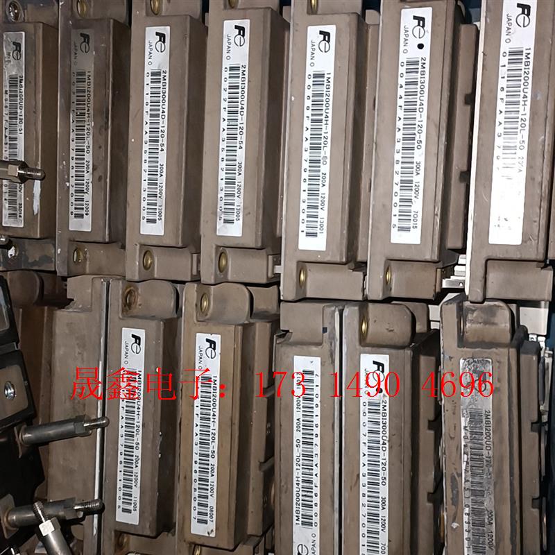 富士IGBT模块2MBI300U4D120 2MBI200U【询价产品】