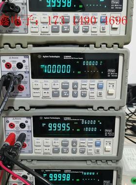 安捷伦U3606A万用表 直流电源【询价产品】