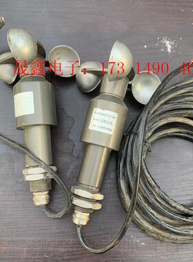 雷奥不锈钢自加热风速仪,风电专用型号。LE2152风速【询价产品】