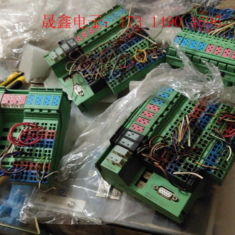 菲尼克斯plc远程io模块profibus dp 通讯。【询价产品】