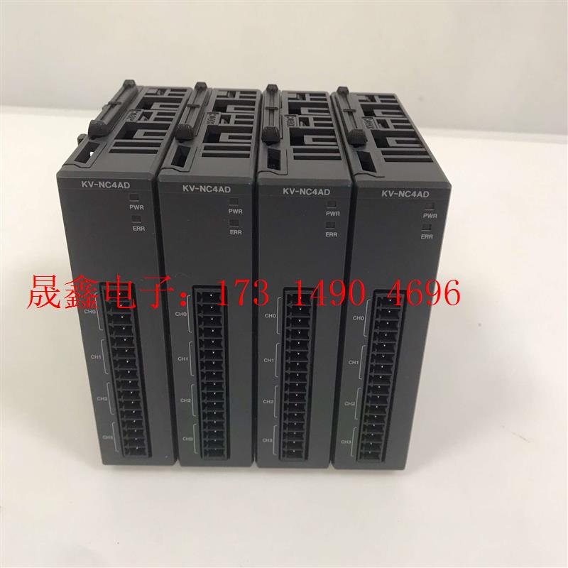 KV-NC4AD 模块PLC【询价产品】