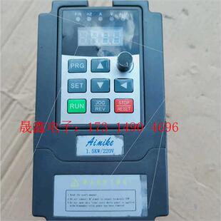 询价产品 220V1.5 2S0015G 艾米克变频器AMK3500