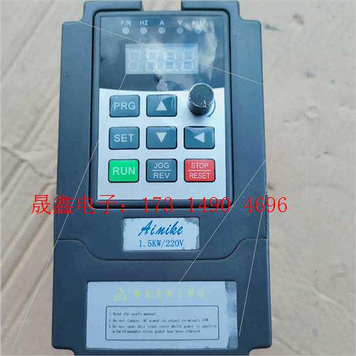 艾米克变频器AMK3500-2S0015G  220V1.5【询价产品】