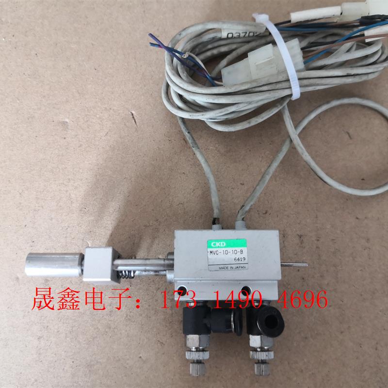 日本CKD小型带真空吸附气缸MVC-10-10-B,如图【询价产品】