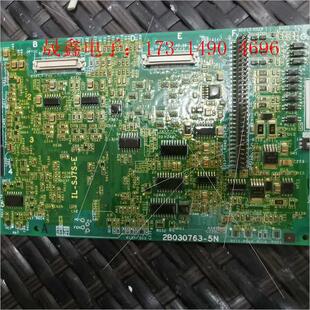 询价产品 2B030763 功率2 5N日立变频器SJ700主板