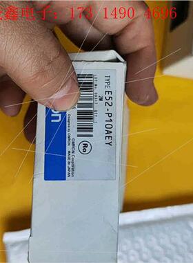 OMRONOMRONE52-P10AEY 2M温度传感器【询价产品】