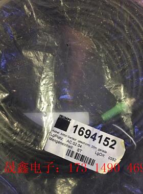 ESG 32S/KSG32SH2000G订货号,110761【询价产品】