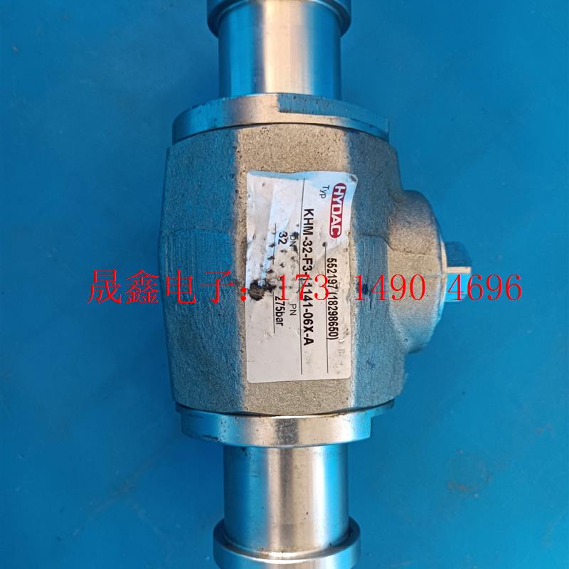 HYDAC法兰式 高压球阀KHM-HYDA3-11141-0【询价产品】