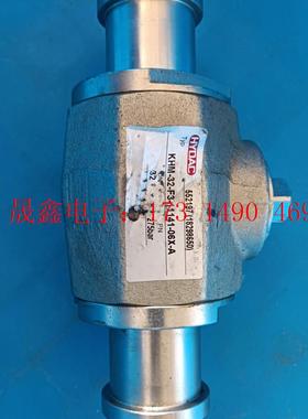 HYDAC法兰式 高压球阀KHM-HYDA3-11141-0【询价产品】