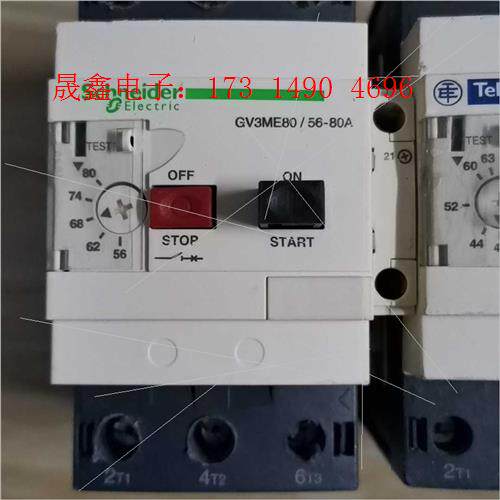 GV3ME80 63 40 56-80A马达保护开关电【询价产品】