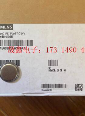 SIMENS电磁流量计7ME6920-1AA30-1AA0 原【询价产品】
