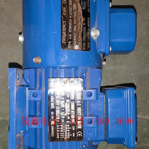 YVP6314    120w变频专用电机,拆件机好。【询价产品】