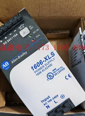 美国AB罗克韦尔电源1606-XLS240E原装正品   工【询价产品】